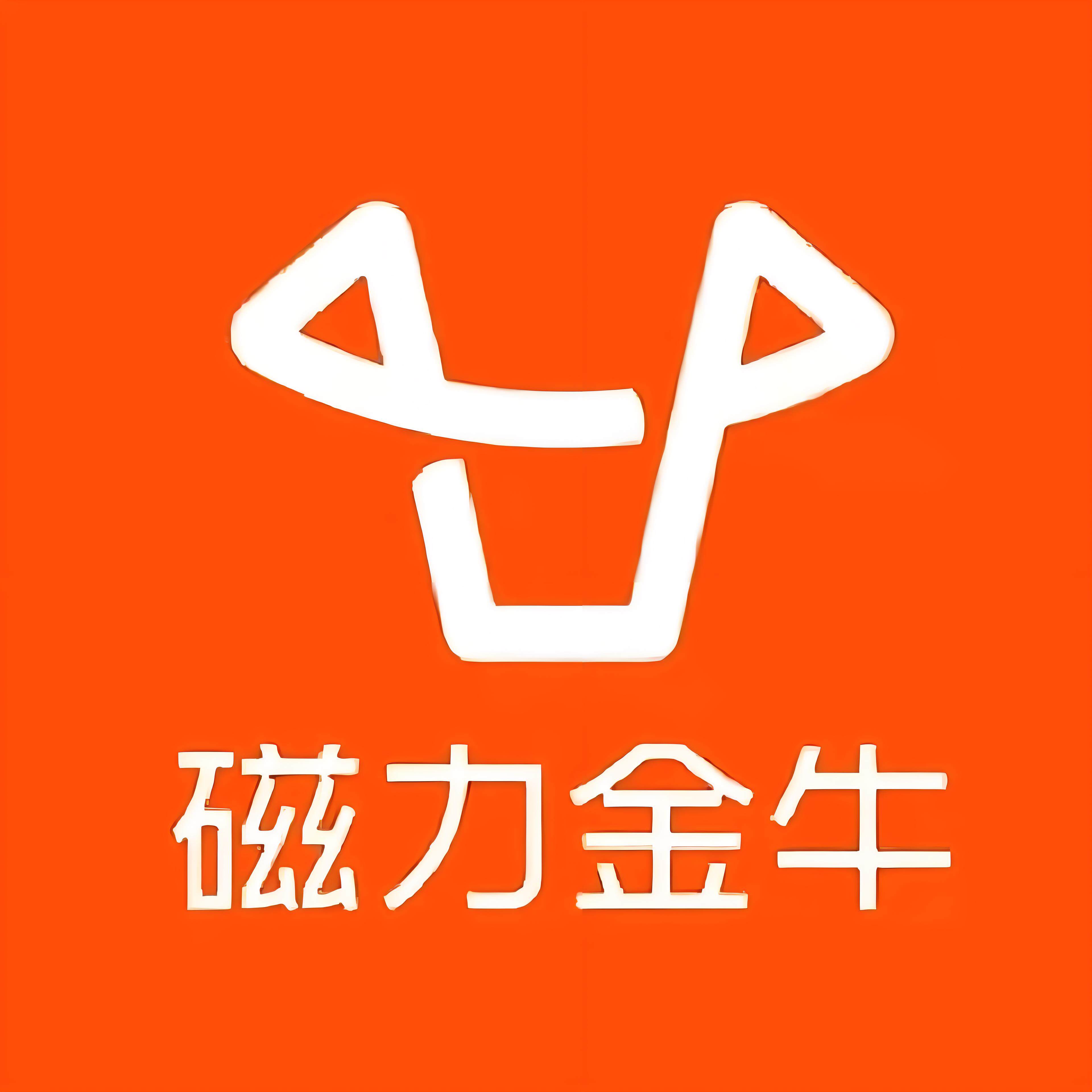 三明快手广告